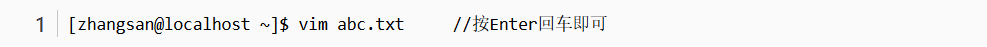 LINUX 如何查看进程树