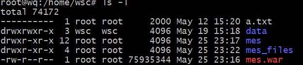 ubuntu——ls-l命令详解