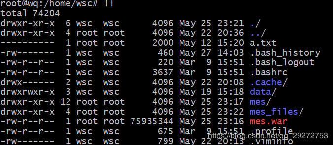ubuntu——ls-l命令详解