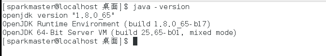 CentOS7下安装JDK1.8详细过程
