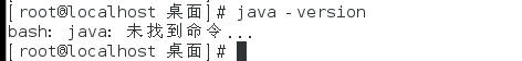 CentOS7下安装JDK1.8详细过程