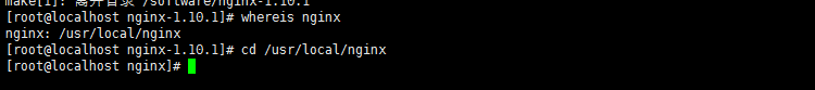 Centos7 安装nginx并启动