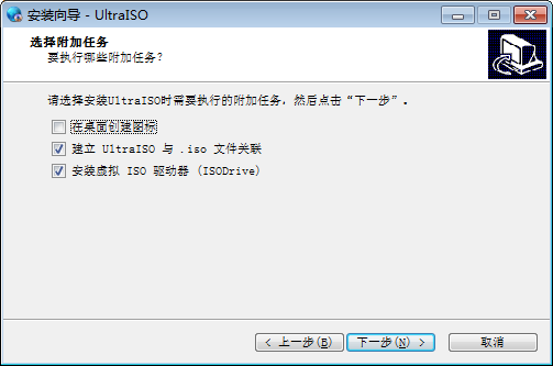 制作Ubuntu16.04系统安装的U盘。