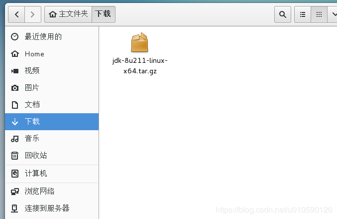 CentOS7下安装JDK1.8详细过程