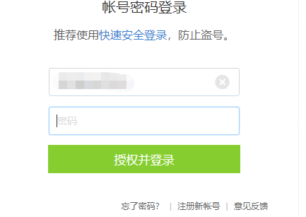 购买服务器后如何查看机器的配置信息呢?
