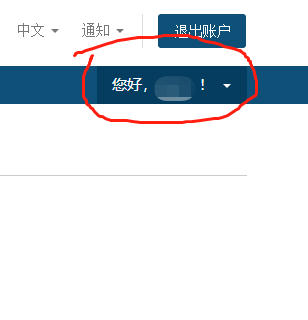 购买服务器后如何查看机器的配置信息呢?