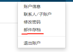 购买服务器后如何查看机器的配置信息呢?