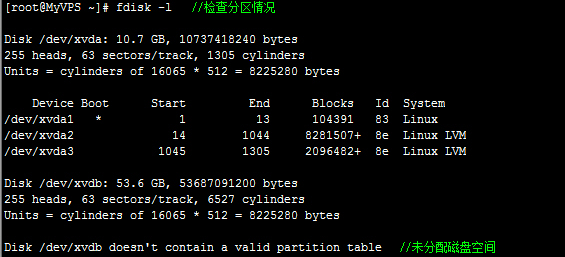 Linux VPS挂载硬盘教程
