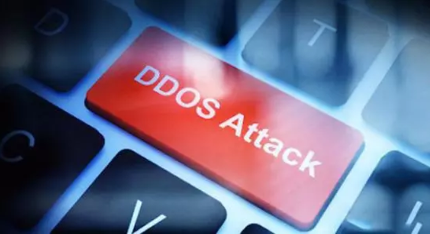 面对DDoS攻击 应该如何应对？