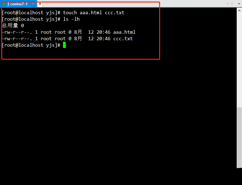 Linux目录和文件操作基础命令