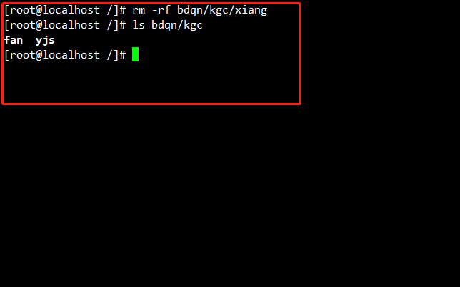 Linux目录和文件操作基础命令