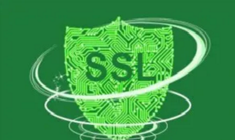 ssl证书有什么作用?