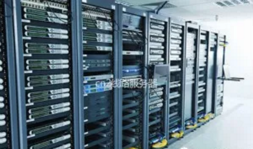 服务器服务器机房的位置和硬件设施决定着主干网络的状况